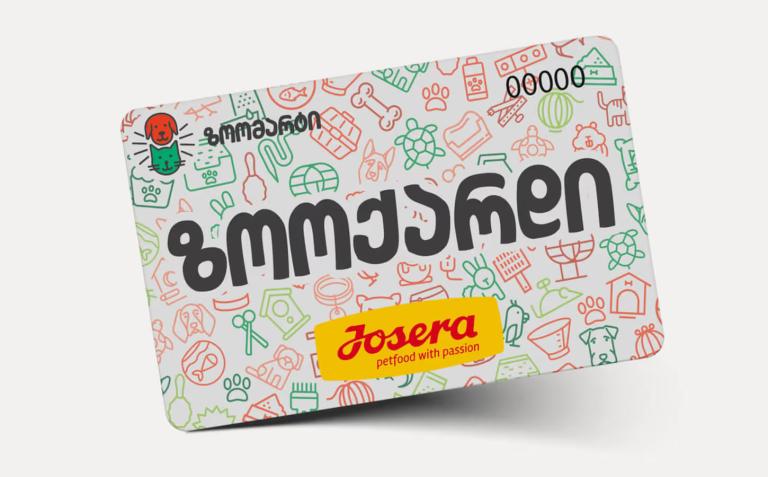 imagejfgeinutb01eaGSXFqA